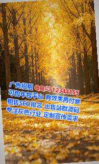 新津代生物流工作室